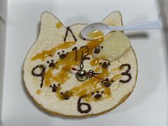 たくみの里 食品サンプルの家「あすぷる」の写真1