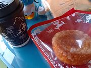 波平さんのスウィートハート・カフェの投稿写真1