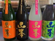 あやさんの魚菜屋YAmAの投稿写真1