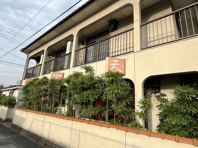 白楽天_白楽天