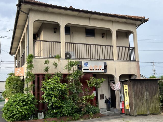 白楽天_白楽天