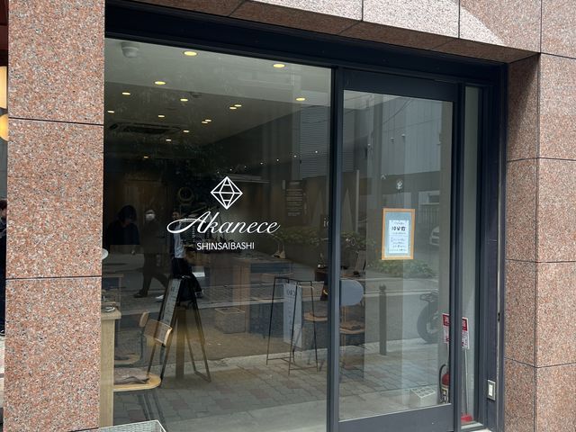 店内も綺麗でした!_アカネス心斎橋