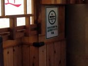 K2さんの人生酒場 沖縄店の投稿写真11