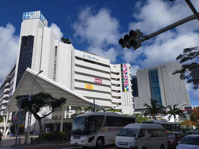 パレットくもじ外観_パレットくもじ