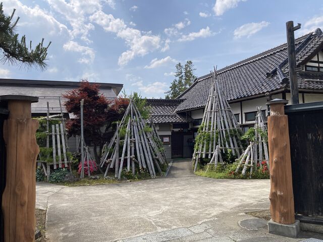 刺し子工房 創匠庵_刺し子工房 創匠庵