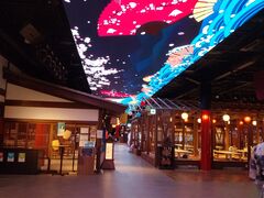 東京 湯楽城の写真3