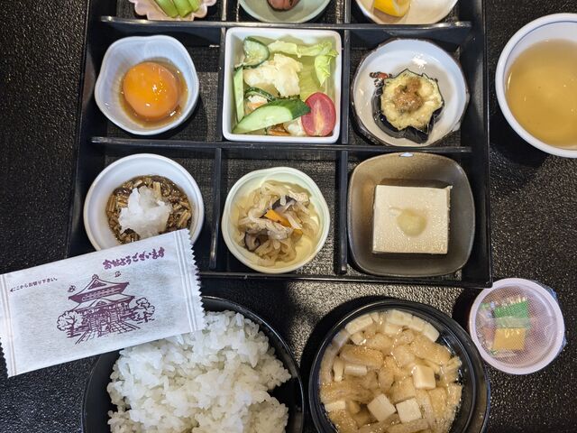 朝食_信州善光寺 薬王院