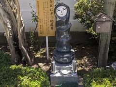 善光寺表参道さんぽの写真2