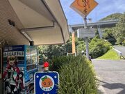 トンタさんの尾道バイクルーズの投稿写真2