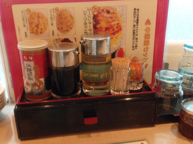 K2さんの福臨大飯店の投稿写真7