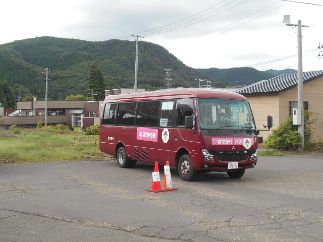 トシローさんの川尻温泉 ほっとゆだの投稿写真1