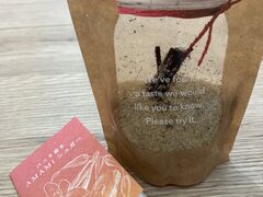AMAMIバニラファームカフェPolePoleの写真1