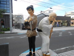 いしのまきマンガロードの写真1