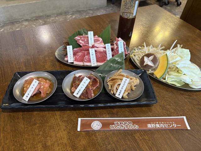 どれも美味しい_ジンギスカンハウス遠野食肉センター