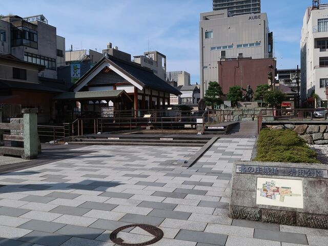 北の庄城址・柴田公園