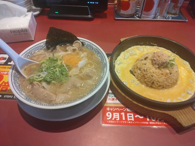 おいしい肉そばと鉄板チャーハンでした。_丸源ラーメン 船橋宮本店