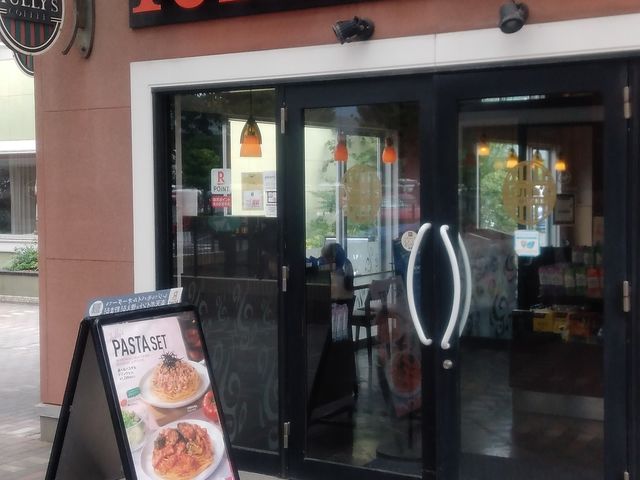 タリーズコーヒー小田原ダイナシティ店さん_タリーズコーヒー小田原ダイナシティ店