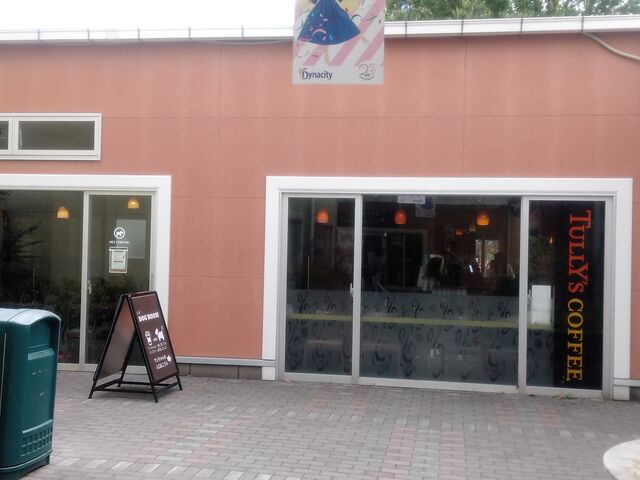 タリーズコーヒー小田原ダイナシティ店さん_タリーズコーヒー小田原ダイナシティ店