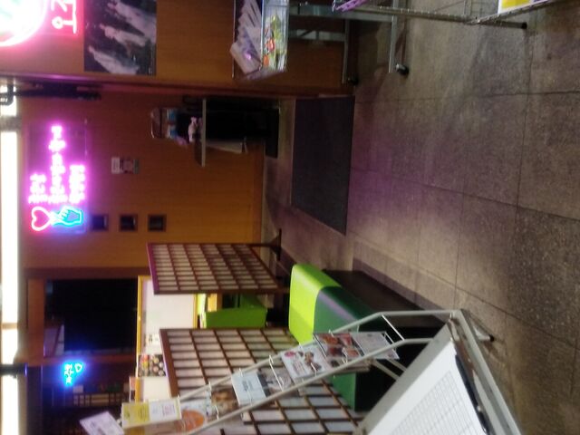 店内_吾照里 ダイナシティ小田原店