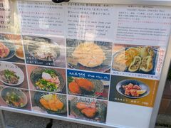 あからなーたさんのあきみかん 淳心寛への投稿写真1