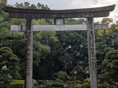 ゆっきーさんの成海神社への投稿写真1