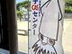 だんごさんの大漁鮮華への投稿写真2