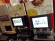 K2さんの夢庵 ゆめあん 小田原鴨宮店への投稿写真2
