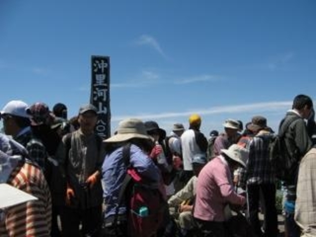 音江連山(沖里河山・無名山・音江山)