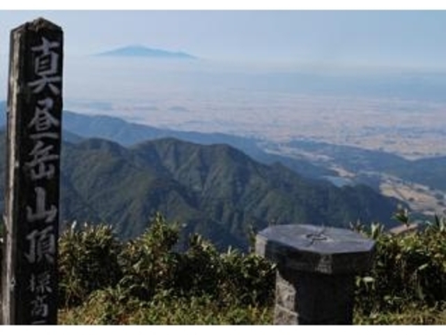 真昼岳の写真1