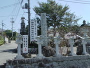 加波山の写真3