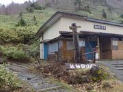 笠岳の写真3