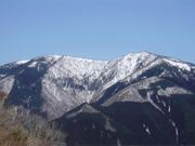 後山の写真1