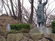 島の星山(高角山)の写真2