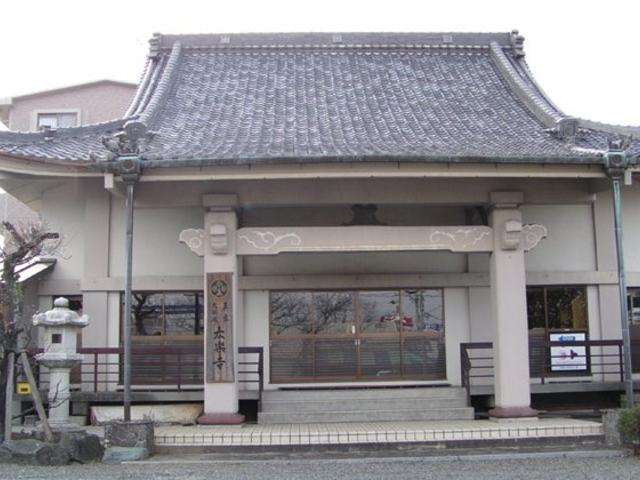 広楽寺