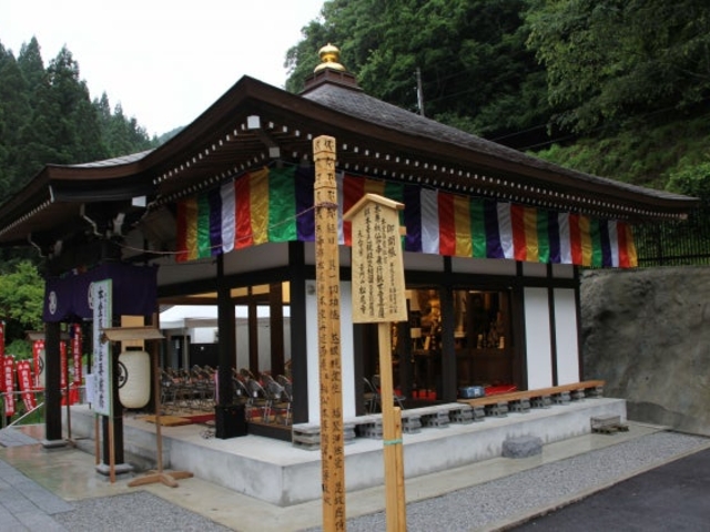 松尾寺_松尾寺