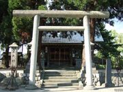 皇大神社の写真1