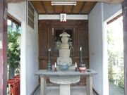 日緬寺の写真1