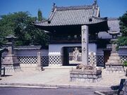宝泉寺の写真1