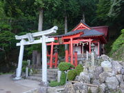 大江山鬼嶽稲荷神社の写真1