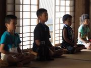 一畑薬師の写真2
