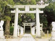 惣社八幡神社の写真1