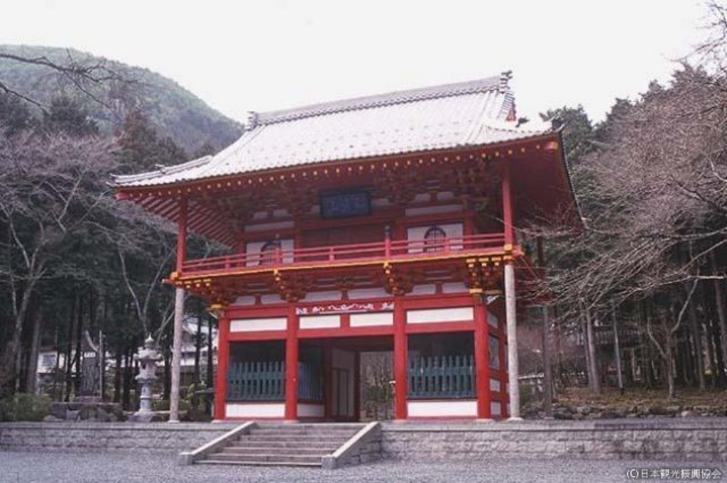 高山寺