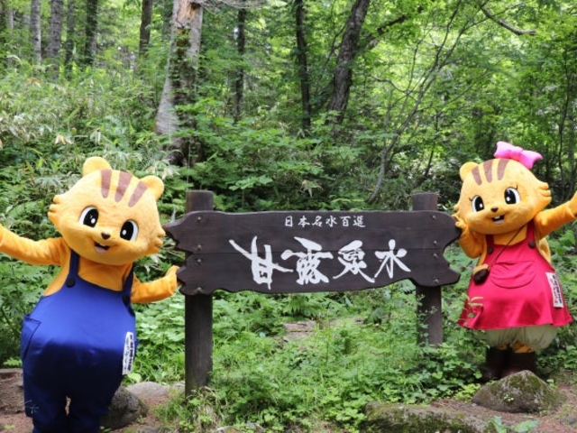 甘露泉水