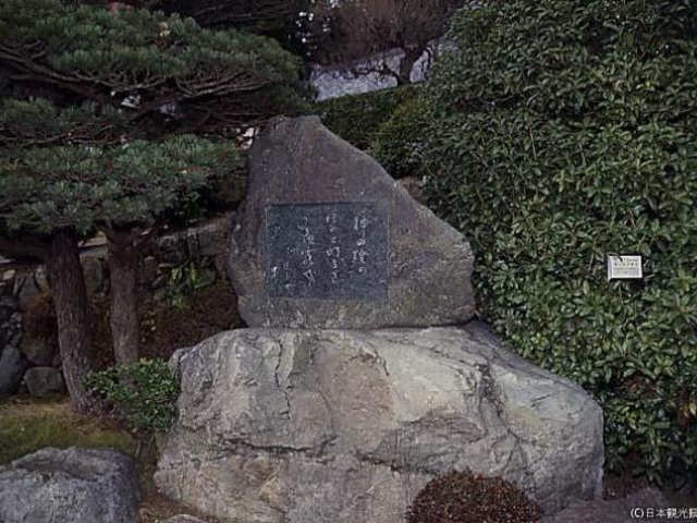 岡安迷子碑の写真1
