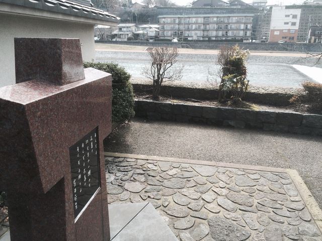 室生犀星文学碑