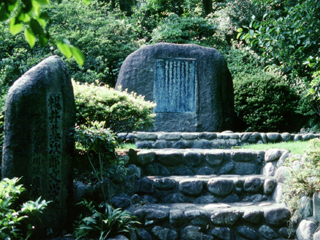 梶井基次郎文学碑