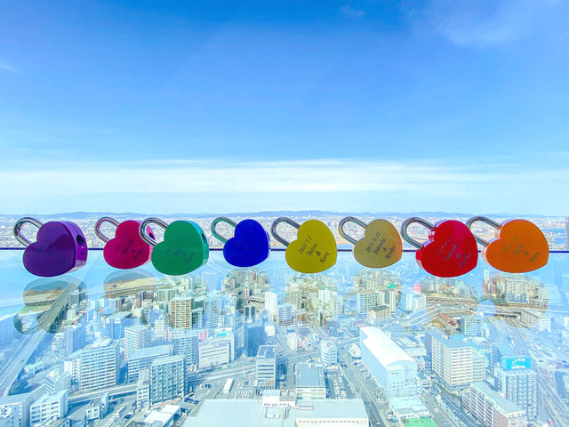 梅田スカイビル・空中庭園展望台