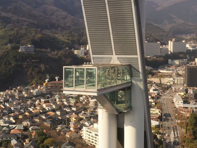 グローバルタワー(別府国際コンベンションセンター・ビーコンプラザ)