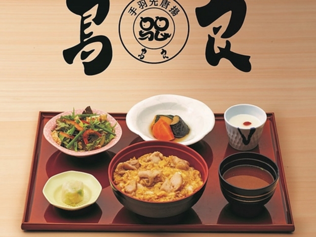 鳥良 二子玉川店の写真1