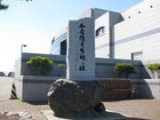 本庄陸男生誕の地碑の写真1